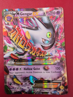 M Gengar EX XY166 Promo Holo Pokemon Card Excellent - Near Mint Condition - Image 1