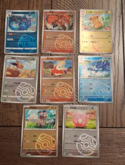 Pokemon S-Chinese Gem Pack MASTER BALL HOLO RARE Assorted Lot of 8 Cards NM - Image 1