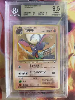 Pokemon Card Japanese Vending expansion sheet BGS Beckett 9.5 Aerodactyl Gold - Image 2