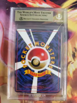 Pokemon Card Japanese Vending expansion sheet BGS Beckett 9.5 Aerodactyl Gold - Image 5