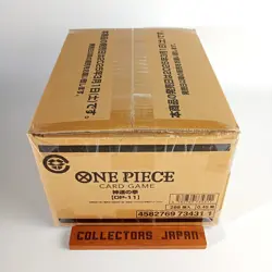 x12Boxes A Fist of Divine Speed OP-11 Booster Box One Piece Card Game Japanese - Image 2