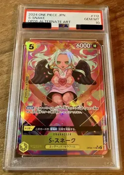 PSA 10 S-Snake OP08-112 ALT ART One Piece Card Japanese 2024 Seraphim PSA10 - Image 1