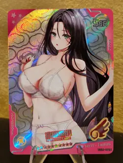 Miyazono Kadri SSR Goddess Story Girl Party Limited Beauty Anime Doujin Card - Image 1