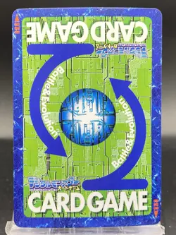 Gallantmon Vintage Digimon Card Japanese Foil 1999 Digital Monster BANDAI Bo-502 - Image 4