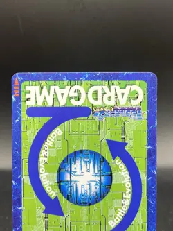 Gallantmon Vintage Digimon Card Japanese Foil 1999 Digital Monster BANDAI Bo-502 - Image 5