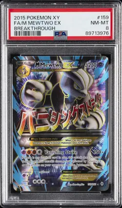 2015 POKEMON XY BREAKTHROUGH #159 FULL ART/M MEWTWO EX PSA 8 - Image 1