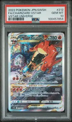 2022 POKEMON JPN SWORD & SHIELD VSTAR UNIVERSE FULL ART/CHARIZARD VSTAR PSA 10 - Image 1