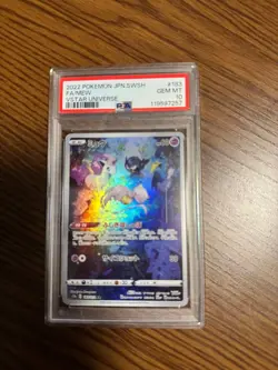 Mew VSTAR Universe AR pokemon card battle game anime manga PSA10 Certified - Image 1