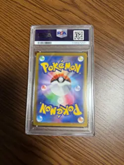 Mew VSTAR Universe AR pokemon card battle game anime manga PSA10 Certified - Image 2