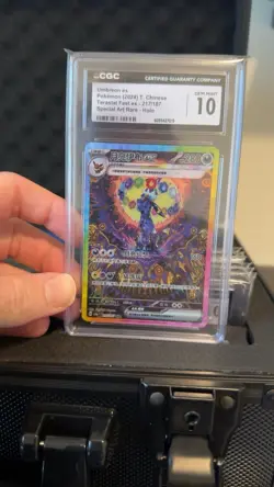 Umbreon ex CGC 10 Gem Mint 217/187 2024 Terastal Fest Chinese Pokemon Card PSA - Image 1