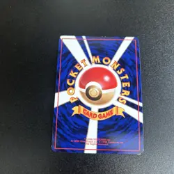 Pokemon Pidgeotto No. 017 Vending Series 3 Glossy 1998 Japanese Card - Image 2