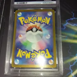 PSA10 Sylveon ex, Eevee ex, Espeon ex SAR Set Japanese Pokemon Card From Japan - Image 3