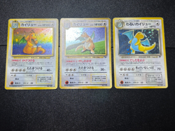 (LP) Dragonite No.149 GB Promo & Dark & Fossil Old Back Japanese Pokemon Card #2 - Image 1