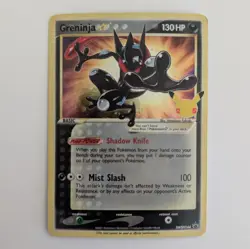 Greninja Gold Star SWSH144 Promo Celebrations Pokemon Card TCG - Image 1
