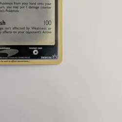 Greninja Gold Star SWSH144 Promo Celebrations Pokemon Card TCG - Image 4