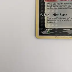 Greninja Gold Star SWSH144 Promo Celebrations Pokemon Card TCG - Image 5