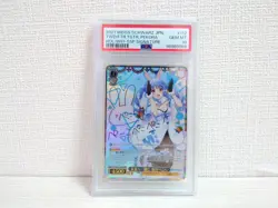 PSA10 Pekora Usada Card Hololive Weiss Schwarz Together Into Future Rare - Image 1