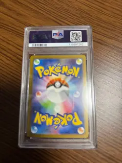 Pikachu art rare PSA10 pokemon card battle game Japanese anime manga card - Image 2