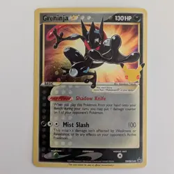 Greninja Gold Star SWSH144 Promo Celebrations Pokemon Card TCG - Image 1