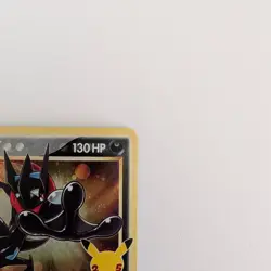 Greninja Gold Star SWSH144 Promo Celebrations Pokemon Card TCG - Image 4