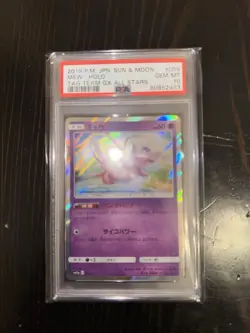 2019 Mew Holo 055/173 Tag Team All Stars Japanese Pokemon Card PSA 10 GEM MINT - Image 1