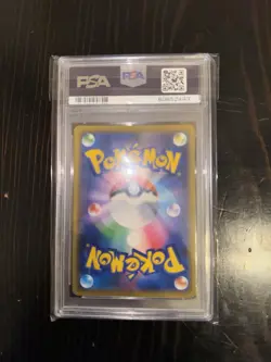 2019 Mew Holo 055/173 Tag Team All Stars Japanese Pokemon Card PSA 10 GEM MINT - Image 2