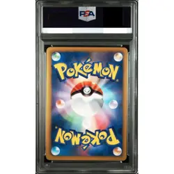 PSA 10 Victini 109/BW-P Battle Gift Promo Rare Pokemon Card Japanese 2011 - Image 2