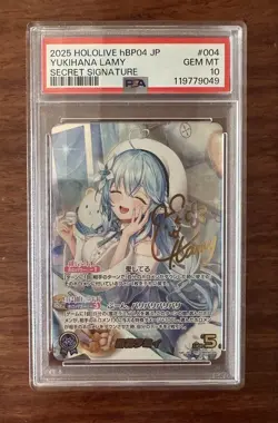 PSA10 Lamy Yukihana SEC Signed Card Hololive Rare Japanese Collector Item - Image 1