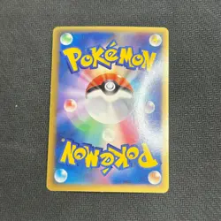 Electrode Prime 027/080 L3 1st Edition Holo Japanese Pokemon Card - Image 2