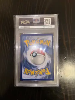2019 Pokemon Sun and Moon Team Up Gengar Mimikyu GX Card 53/181 PSA 8 Mint - Image 2