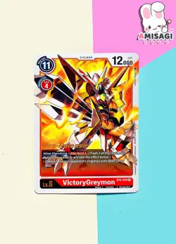 Digimon Trading Card Game VictoryGreymon - BT4-019 PROMO Karte Pre-Release - Image 1