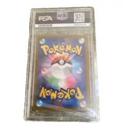 Mew AR 183/172 VSTAR Universe Pokemon Card PSA10 anime manga card battle - Image 2