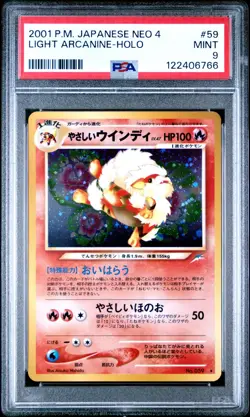 PSA 9 Light Arcanine Holo No. 059 Neo 4 2001 Pokemon Card - Image 1