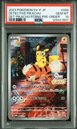 PSA 10 Detective Pikachu 098/SV-P Promo Pokemon Card Japanese 2023 - Image 1