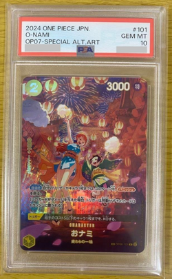 PSA 10 One Piece O-Nami SP OP06-101 500 Years in the Future 2024 Japanese Card - Image 1