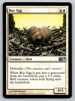 MTG Roc Egg (M11) Regular - Image 1