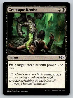 MTG Grotesque Demise 075/259 Regular - Image 1