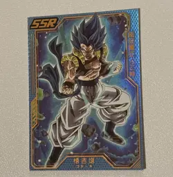 Super Saiyan Blue Gogeta Dragon Ball Z Thick Textured Holo Foil SSR Card DBZ CCG - Image 3