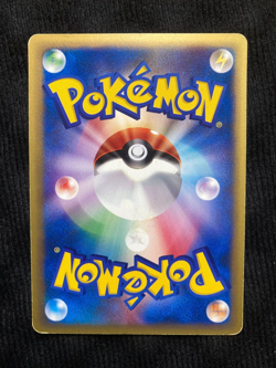 Pokemon Card Falkner's Farfetch'd 003/141 VS 1st Japanese #240730 - Image 2