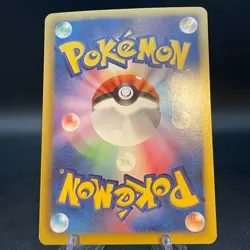 Piplup Pokemon Card Pokekyun Collection Holo Rare 006/020 Japan 2013 SC F/S - Image 2