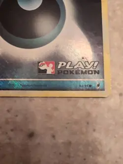 Darkness Energy - (Play! Pokemon Promo) 094/095 League & Championship Cards Holo - Image 3