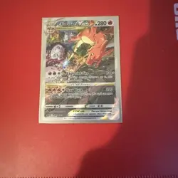 Charizard VSTAR SWSH262 SWSH: Sword & Shield Promo Cards Holo - Image 1