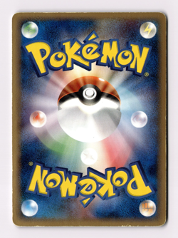 Shiftry ex Pokemon Card Vintage Rare Holo 061/075 Crystal Guardians 2006 - Image 2