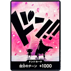 DON !! Card [Foil] (Tony Tony Chopper) ONE PIECE Card The Best Vol.2 - Japanese - Image 1