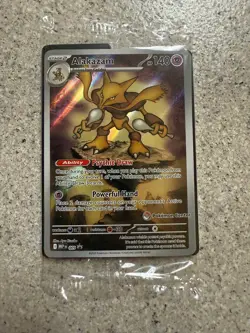 Pokemon Center Stamped Promo Card Alakazam 009 PROMO. SEALED - Image 1