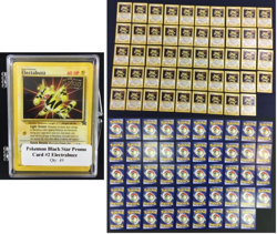 Custom Wholesale Black Star TCG Card Listing for user: slkoala86 - Image 4