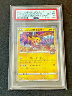 Kanazawa's Pikachu 144/S-P Pokemon Center Promo 2020 Exclusive PSA 10 GEM MINT - Image 1