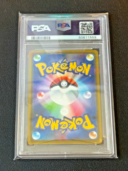 Kanazawa's Pikachu 144/S-P Pokemon Center Promo 2020 Exclusive PSA 10 GEM MINT - Image 2