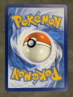 Dondozo 207/198 Pokemon TCG Illustration Rare SV01: Scarlet & Violet Base Set Ne - Image 2