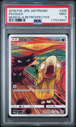 2018 POKEMON JPN SM PROMO MUNCH: A RETROSPECTIVE #286 PSYDUCK PSA 9 - Image 1